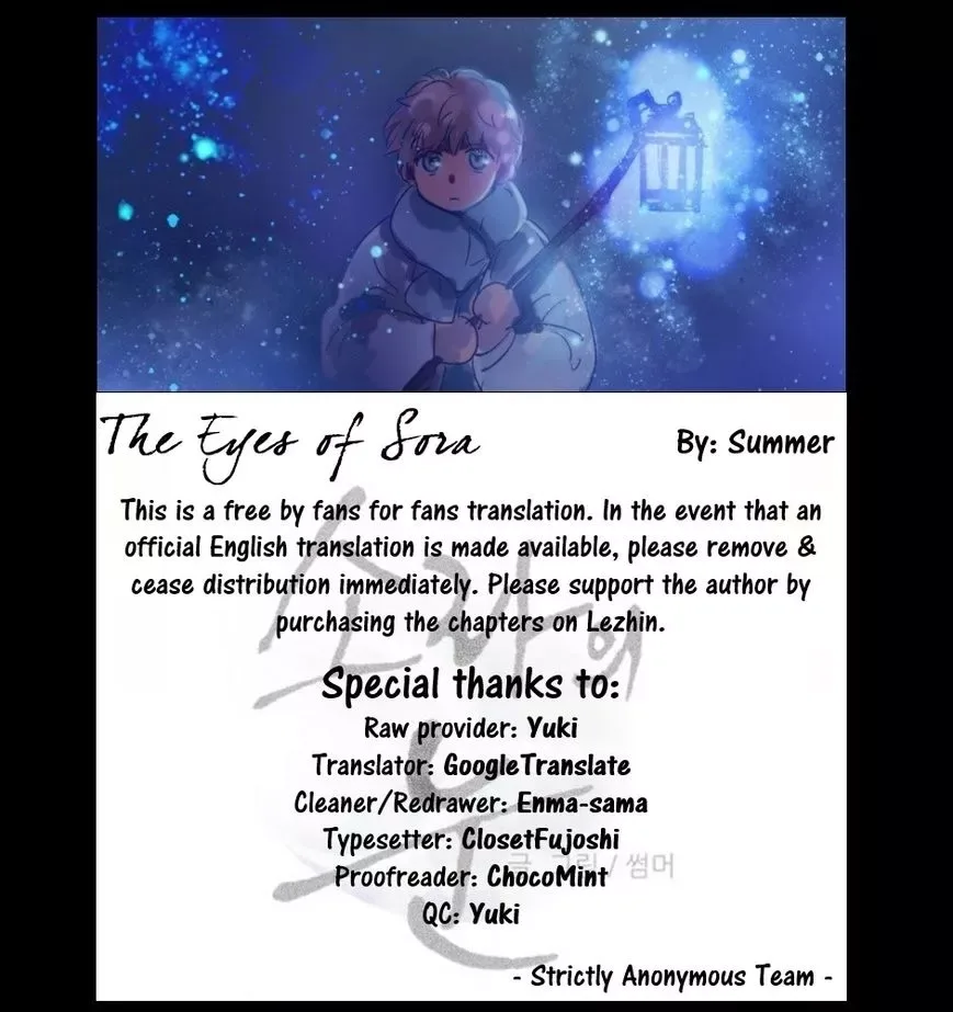 The Eyes of Sora Chapter 1 page 23