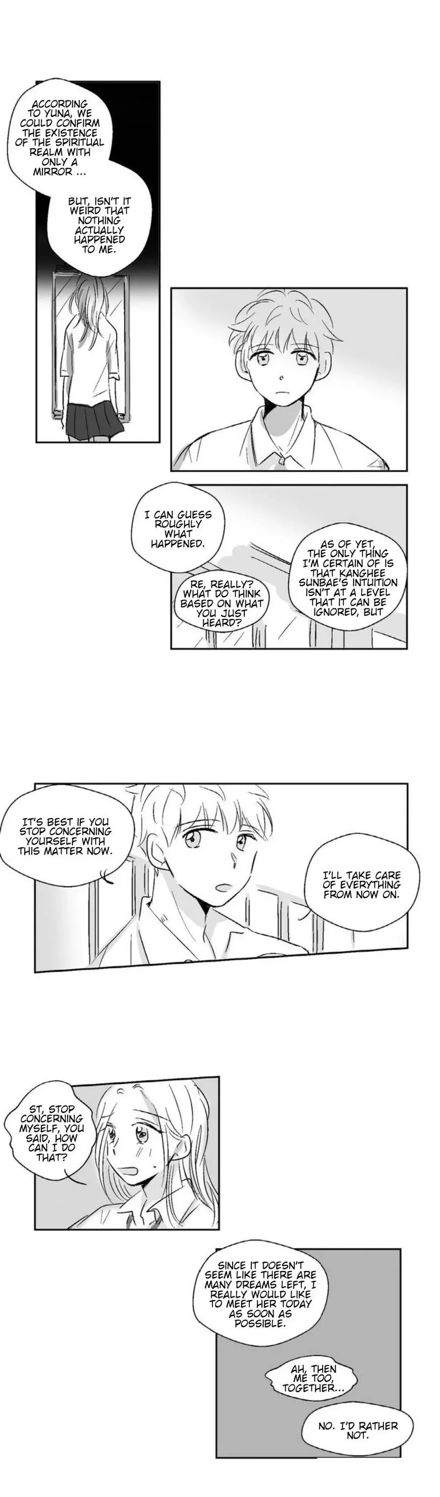 The Eyes of Sora Chapter 9 page 7