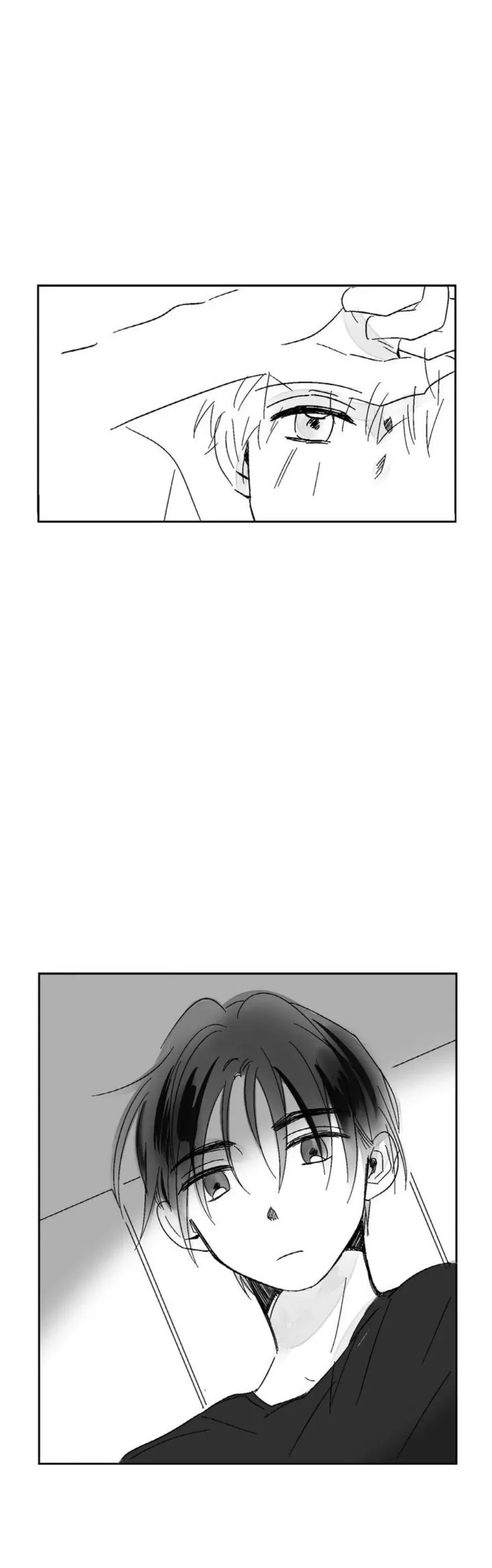 The Eyes of Sora Chapter 15 page 6