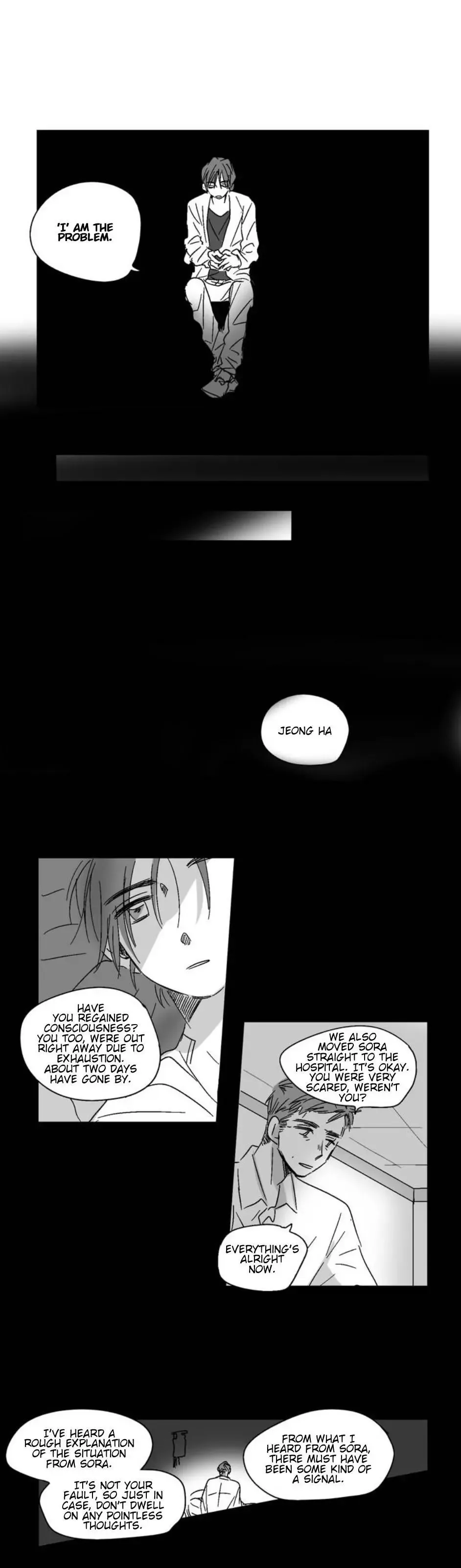 The Eyes of Sora Chapter 16 page 17
