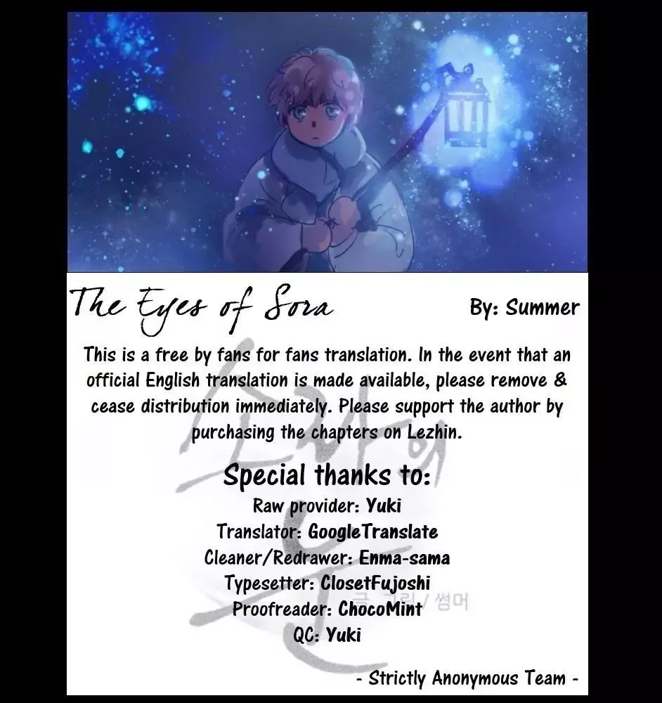 The Eyes of Sora Chapter 16 page 30