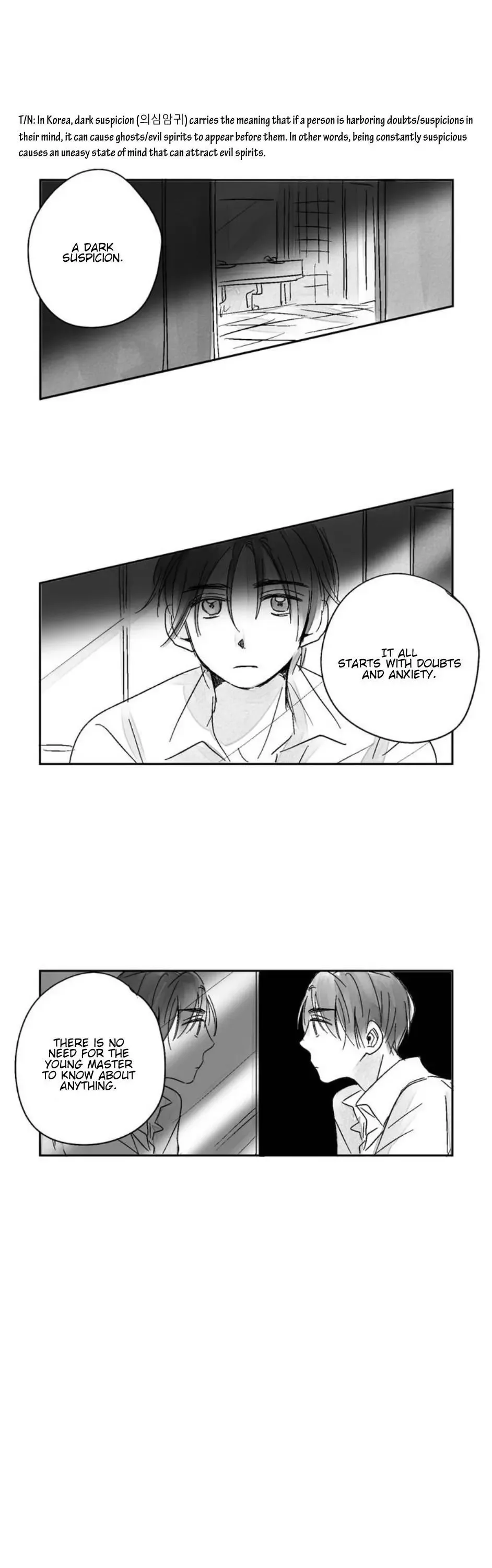The Eyes of Sora Chapter 13 page 17