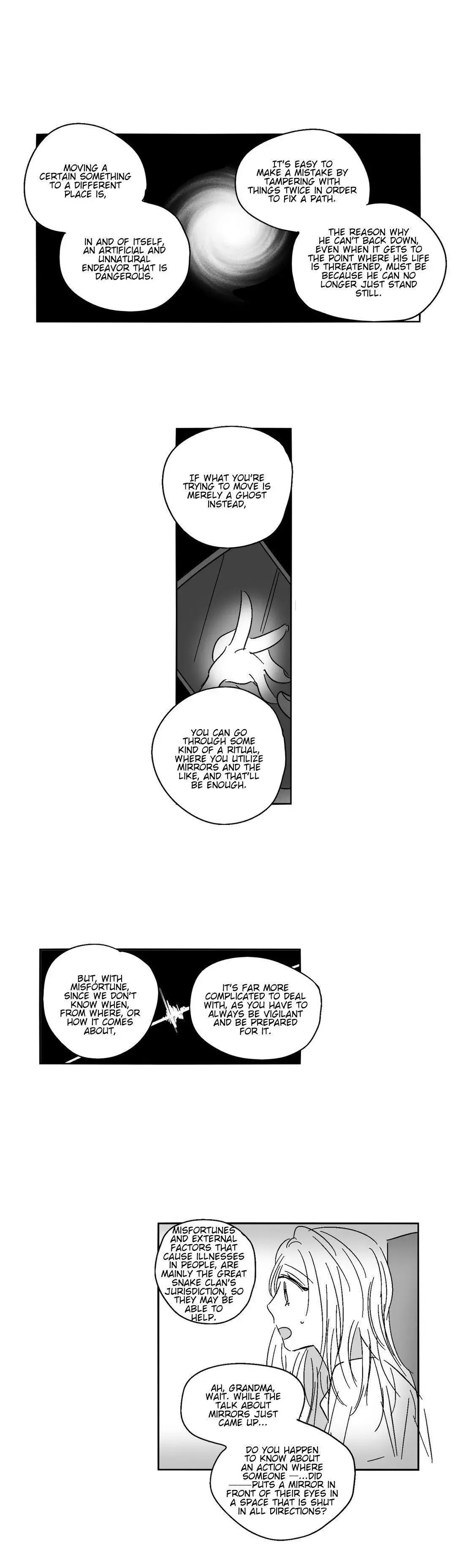The Eyes of Sora Chapter 19 page 17