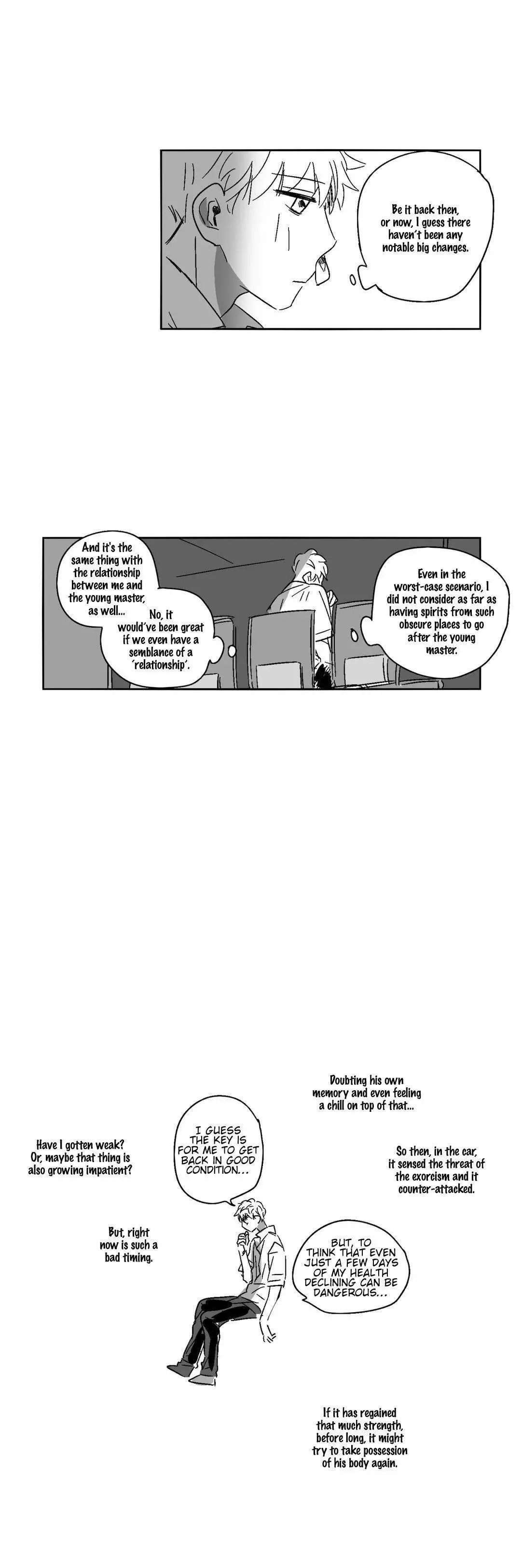 The Eyes of Sora Chapter 19 page 21