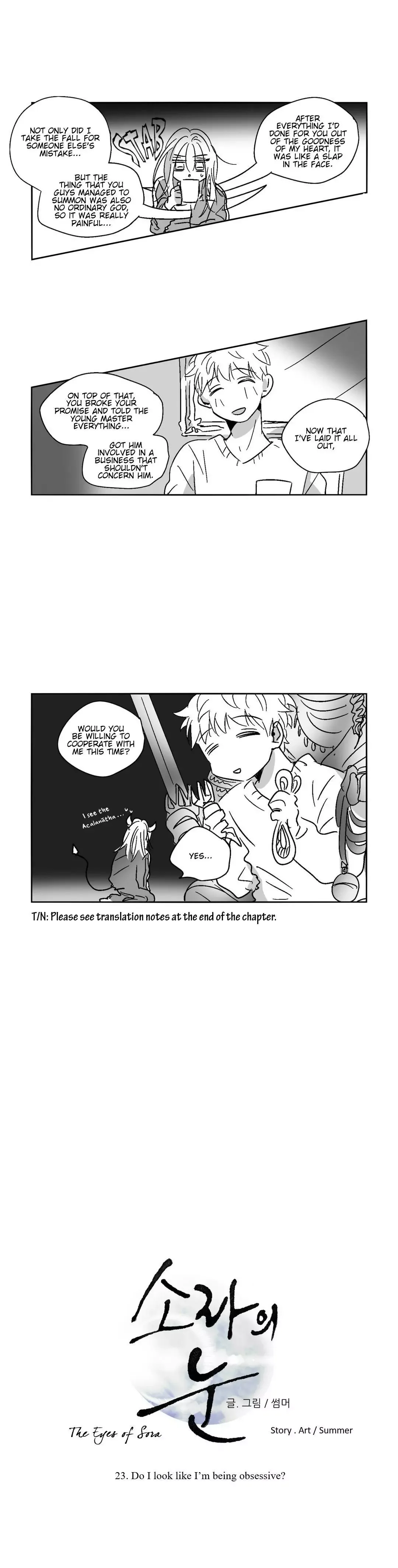 The Eyes of Sora Chapter 23 page 8