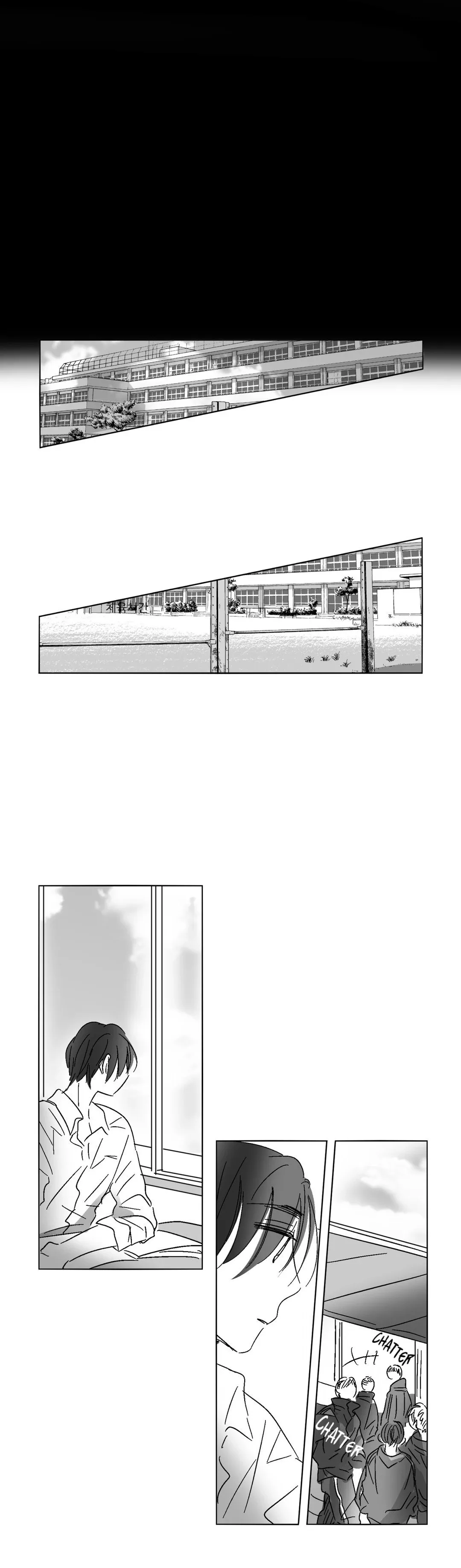 The Eyes of Sora Chapter 33 page 8