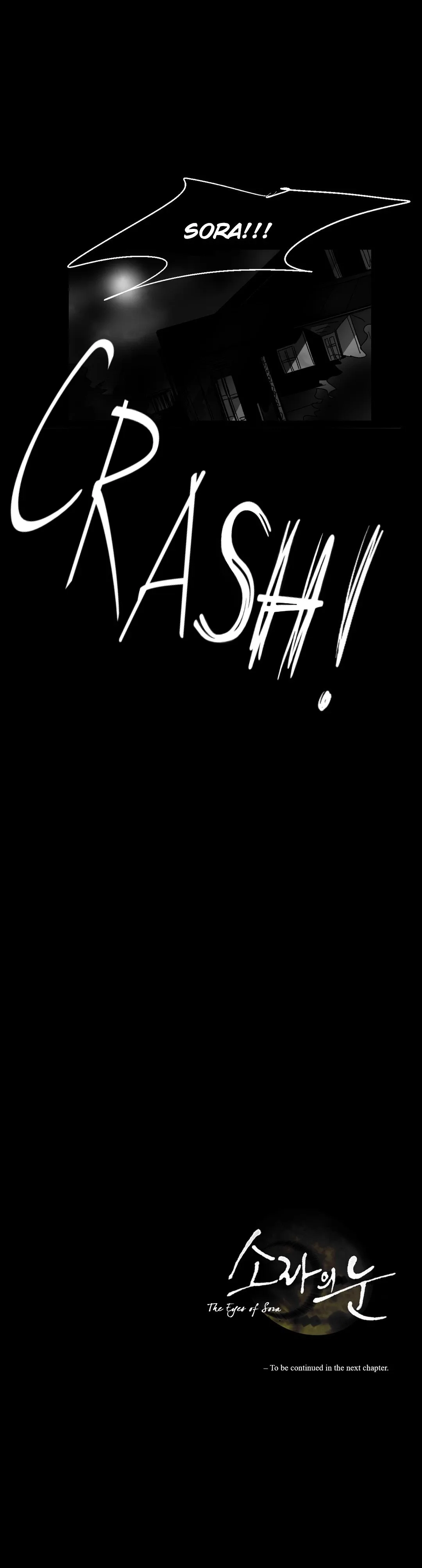 The Eyes of Sora Chapter 32 page 27