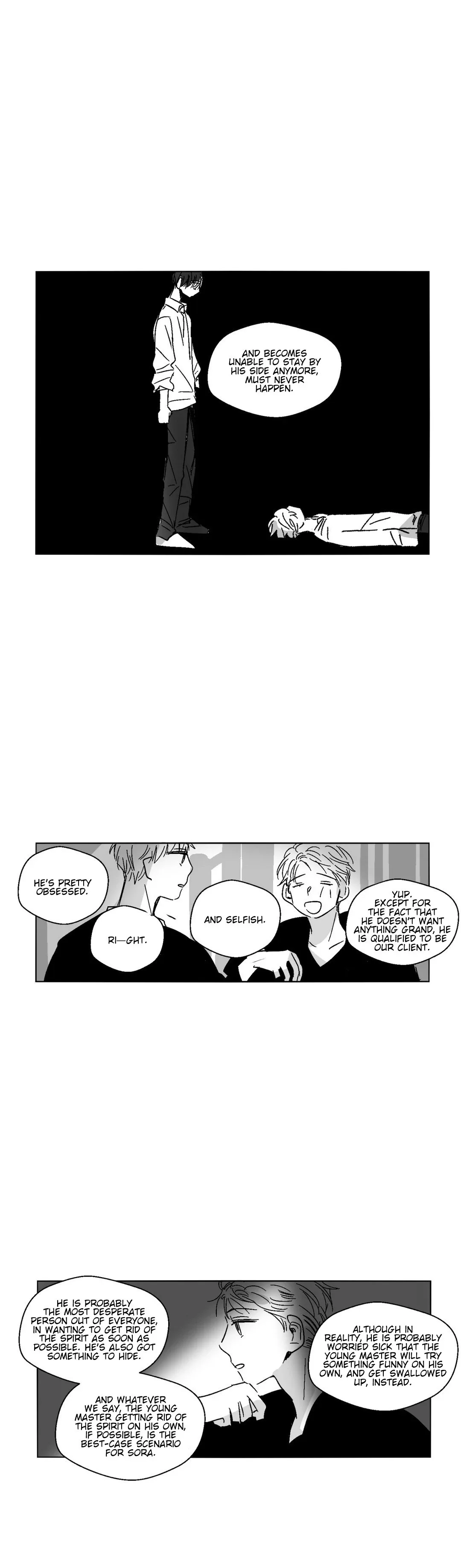 The Eyes of Sora Chapter 39 page 11