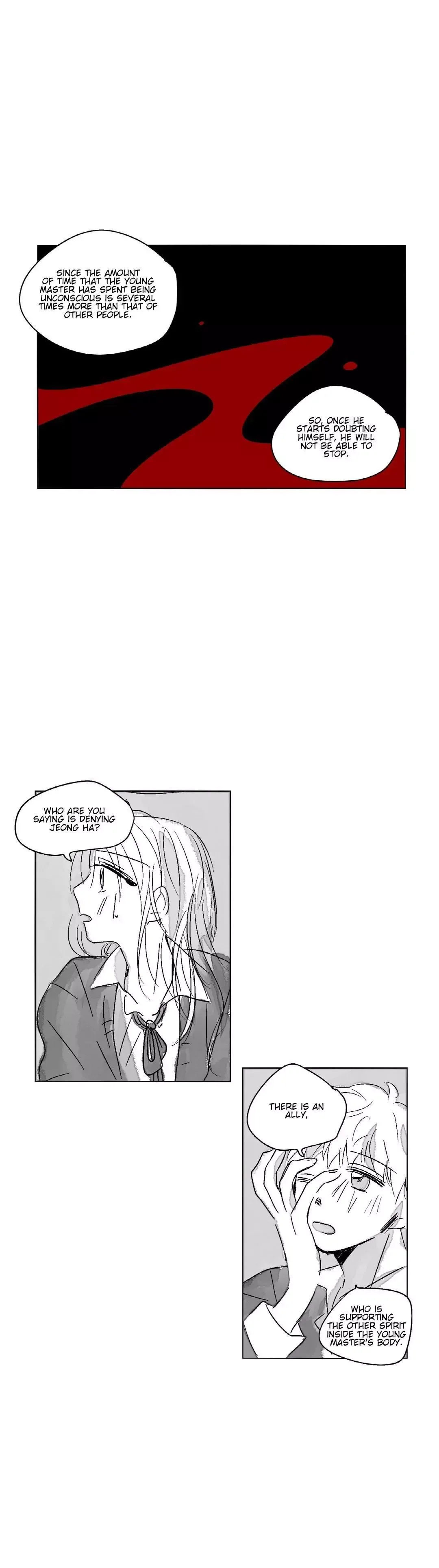 The Eyes of Sora Chapter 46 page 13
