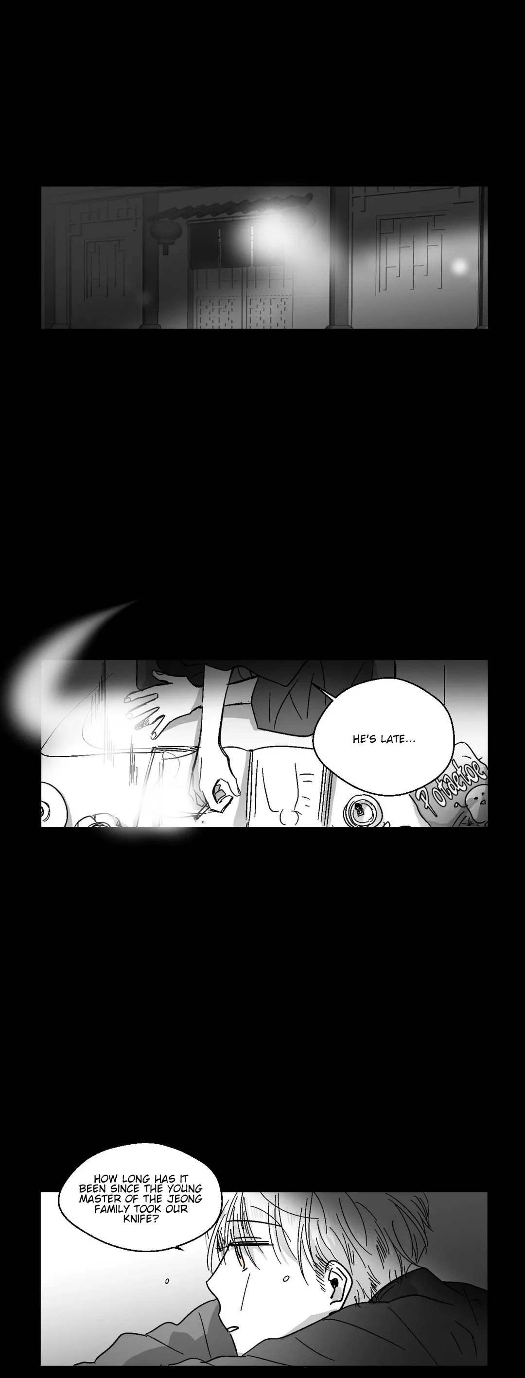 The Eyes of Sora Chapter 45 page 16