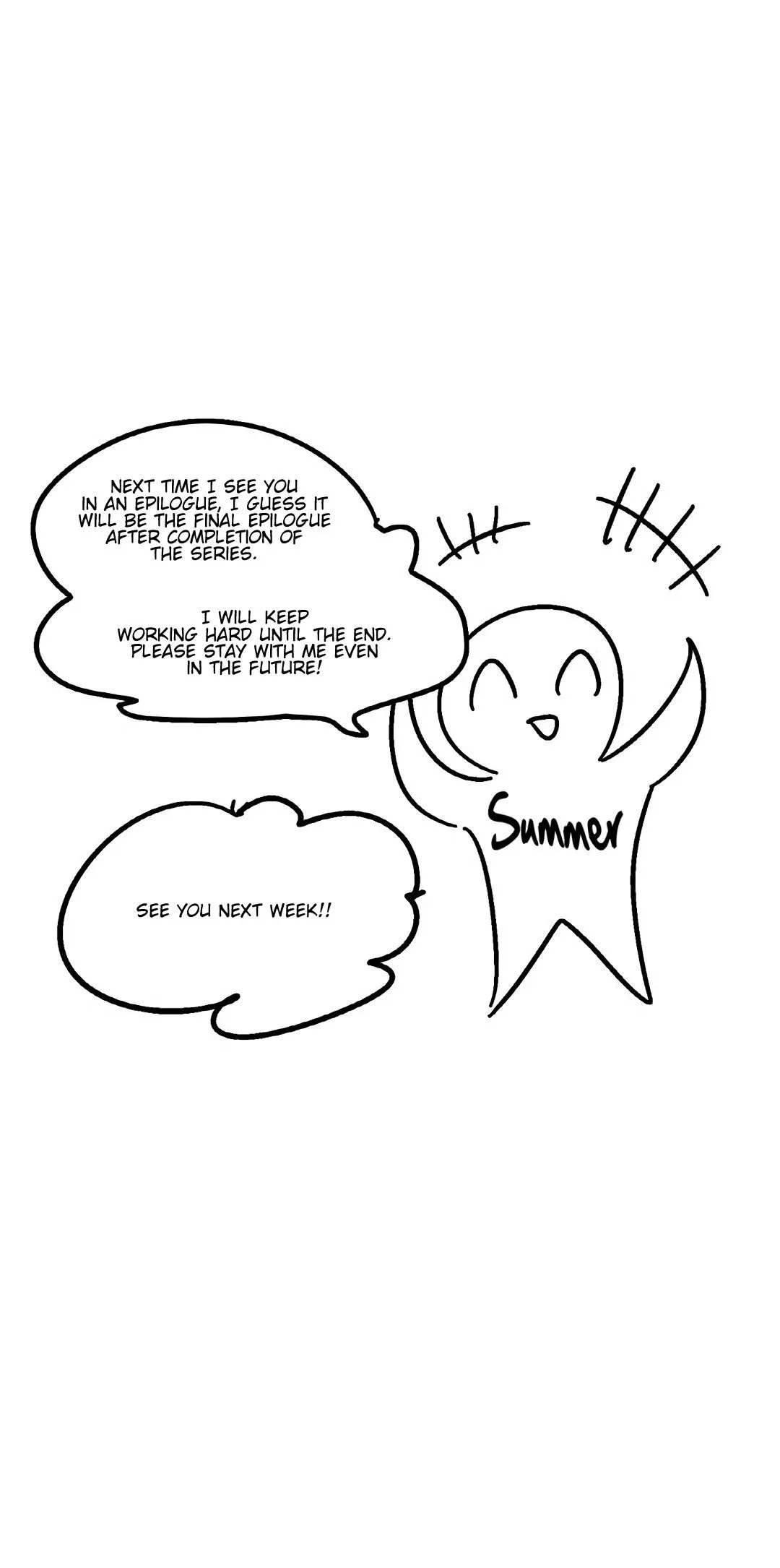 The Eyes of Sora Chapter 58.5 page 4