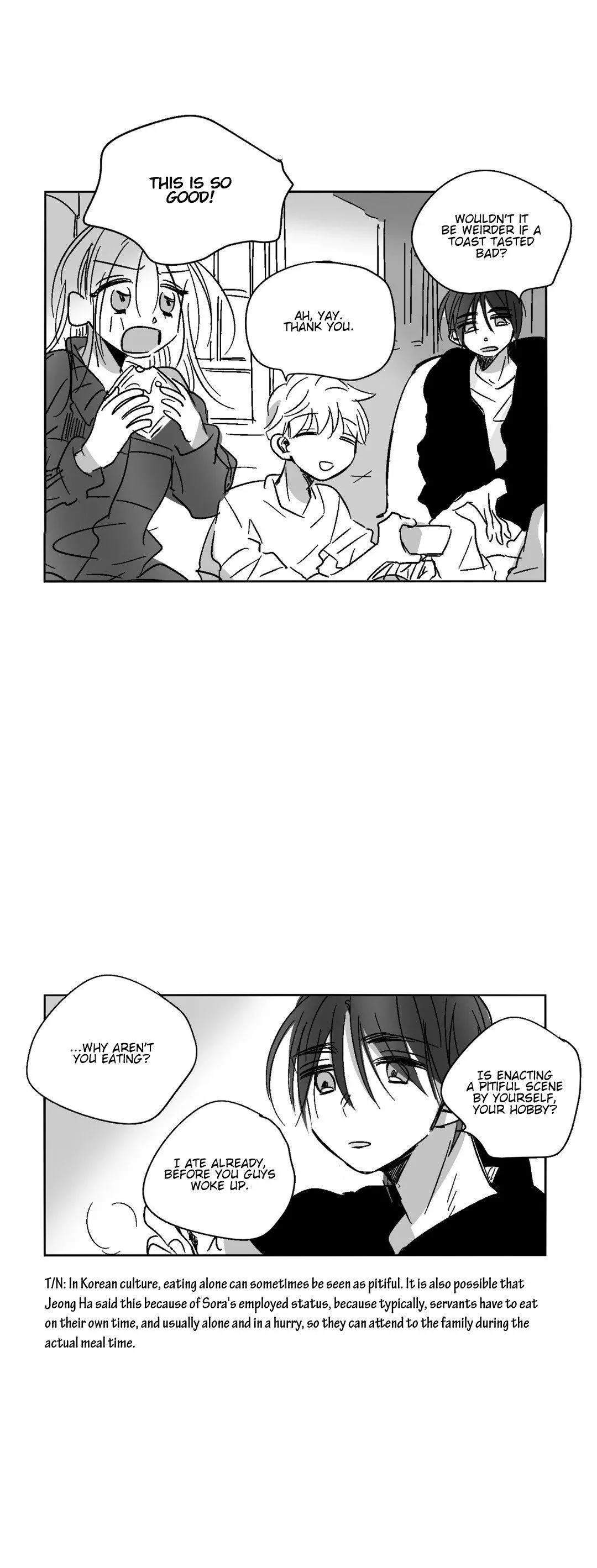 The Eyes of Sora Chapter 27 page 26