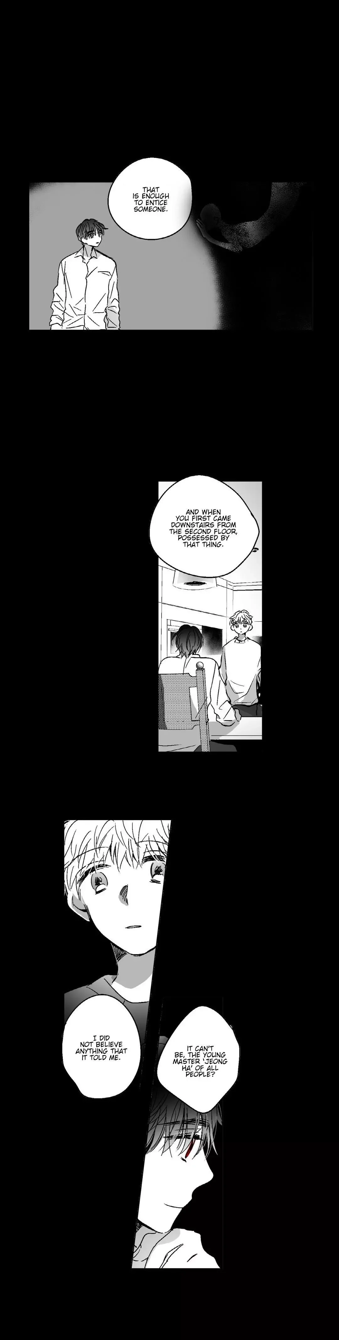 The Eyes of Sora Chapter 75 page 4
