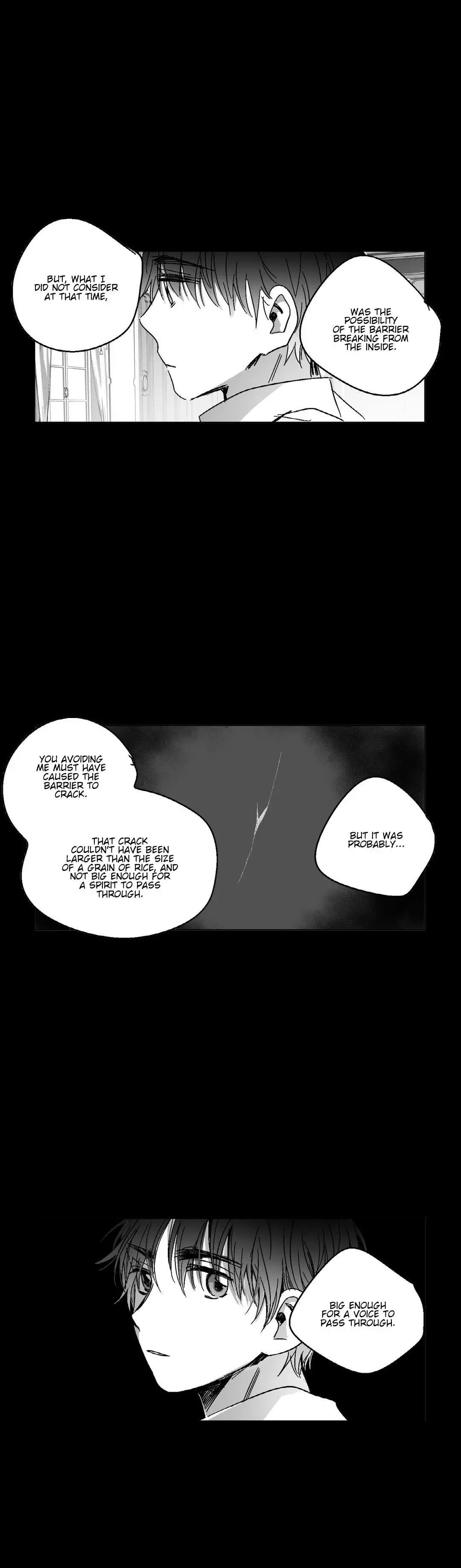 The Eyes of Sora Chapter 75 page 3
