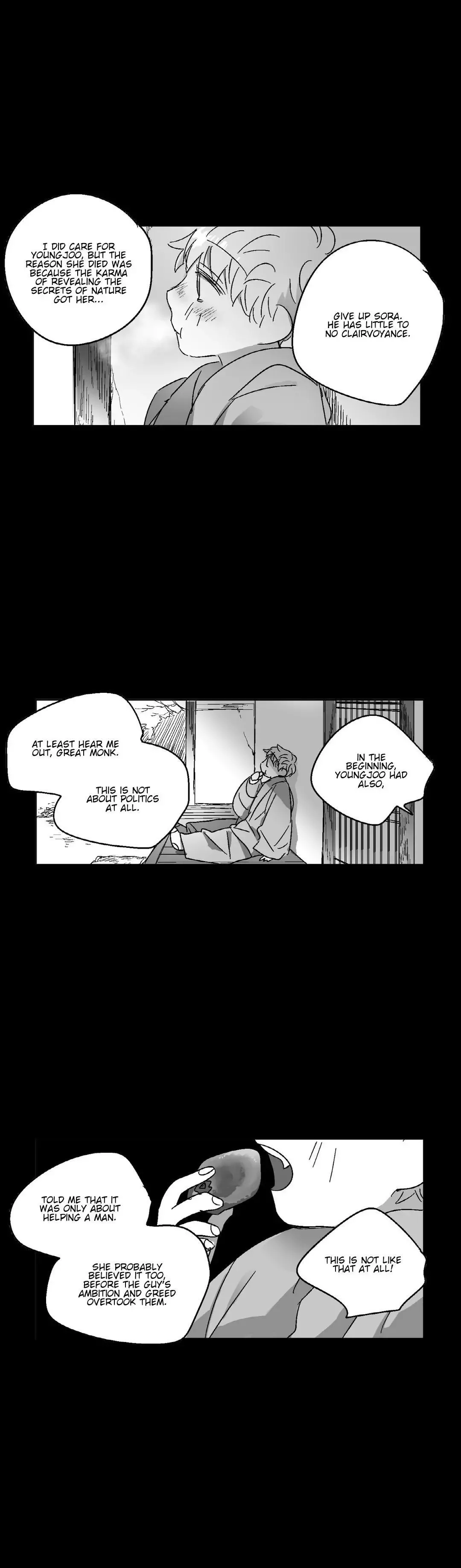 The Eyes of Sora Chapter 72 page 7