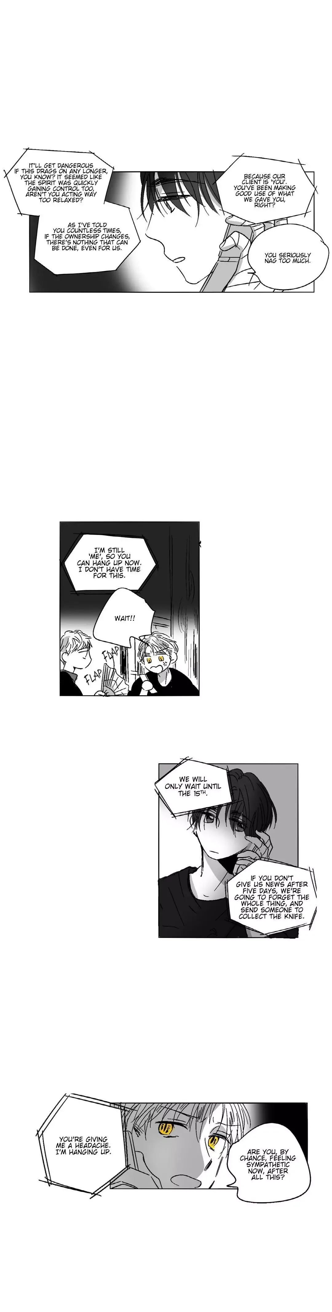 The Eyes of Sora Chapter 48 page 12