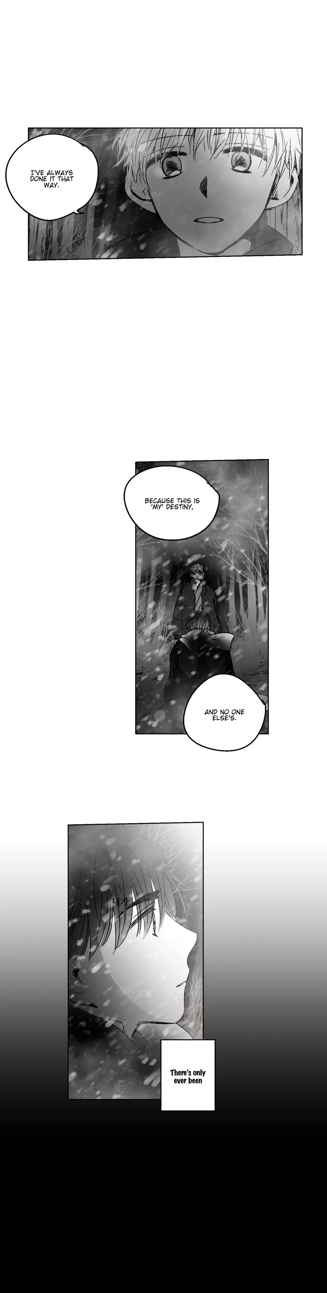 The Eyes of Sora Chapter 81 page 10