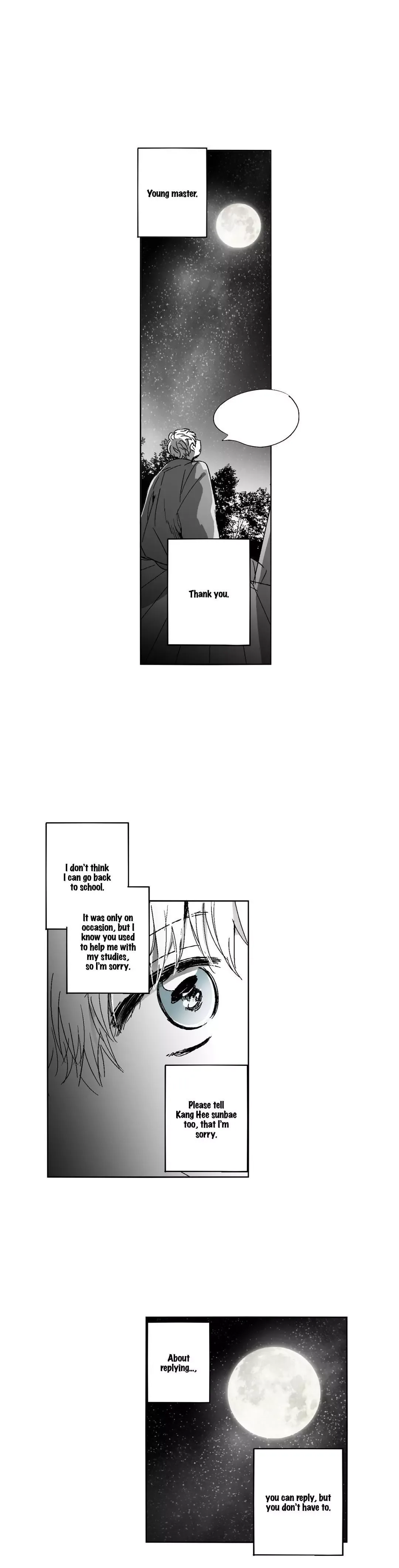 The Eyes of Sora Chapter 99 page 6