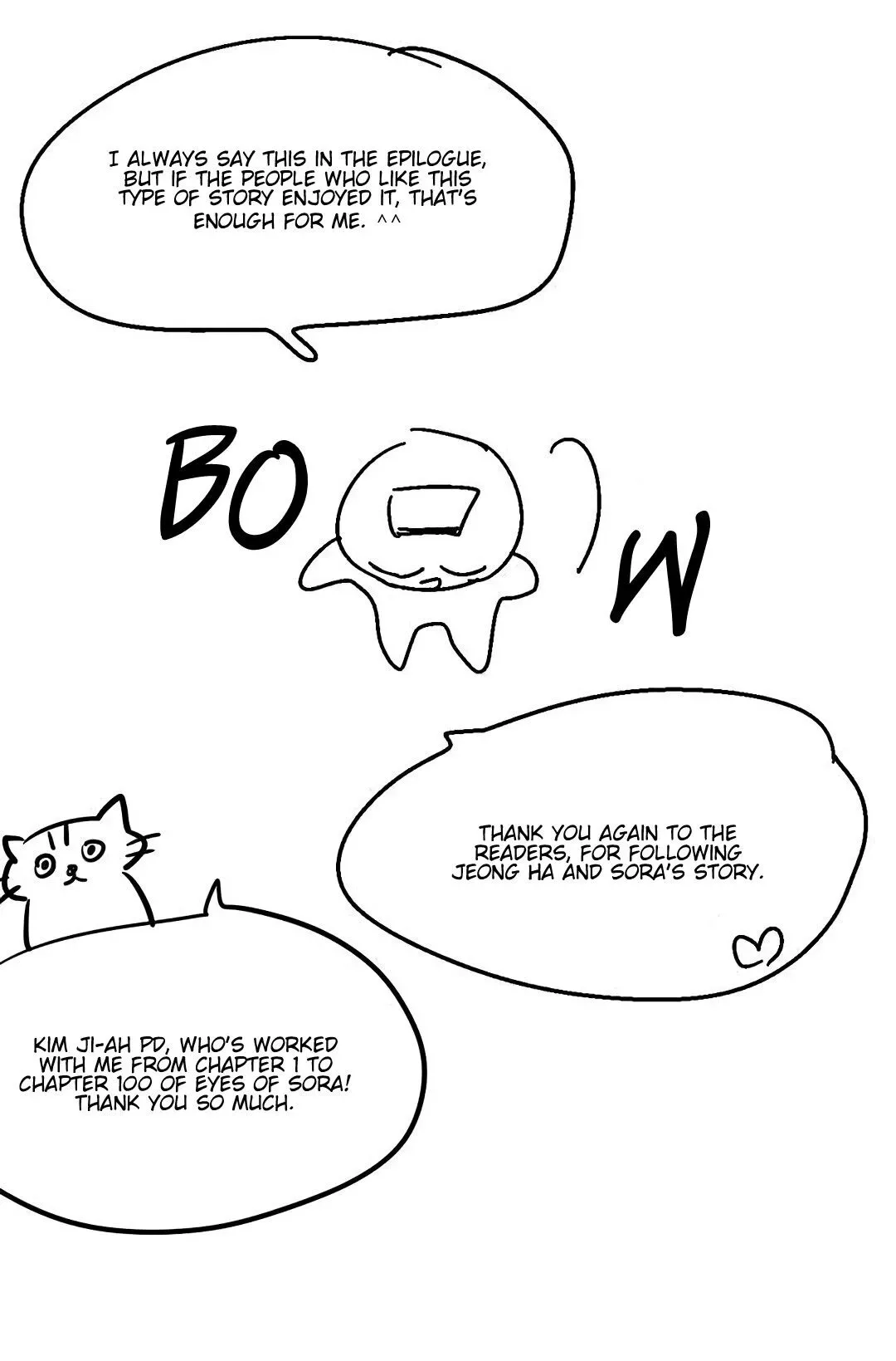 The Eyes of Sora Chapter 100.5 page 5