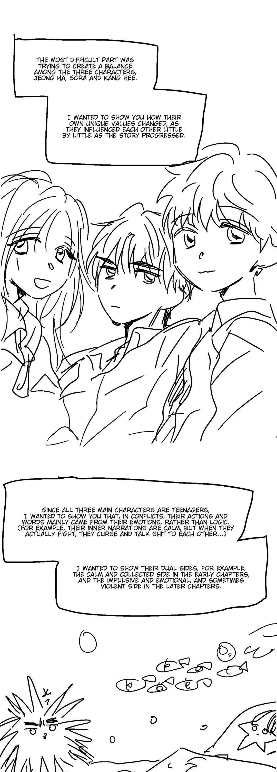 The Eyes of Sora Chapter 100.5 page 3