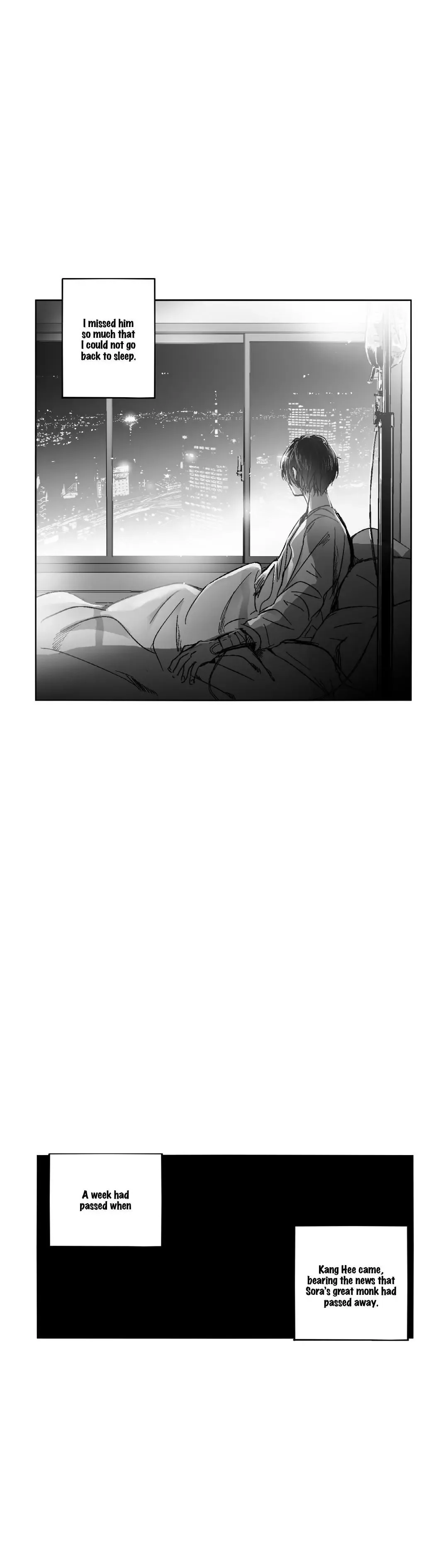 The Eyes of Sora Chapter 99 page 14