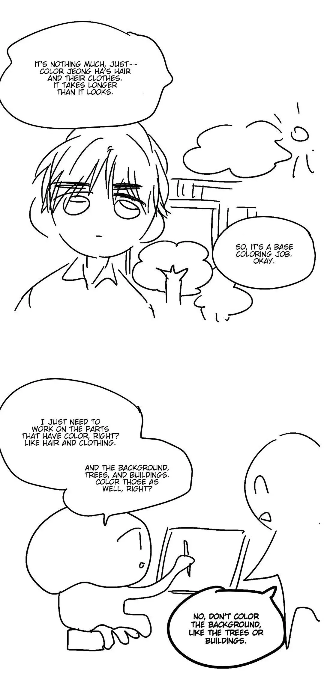 The Eyes of Sora Chapter 100.5 page 7