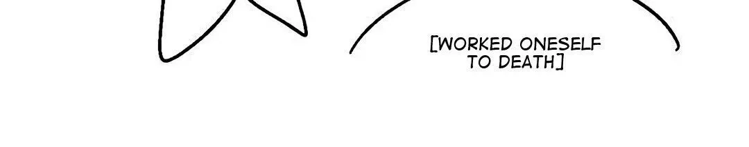 The Eyes of Sora Chapter 100.5 page 9