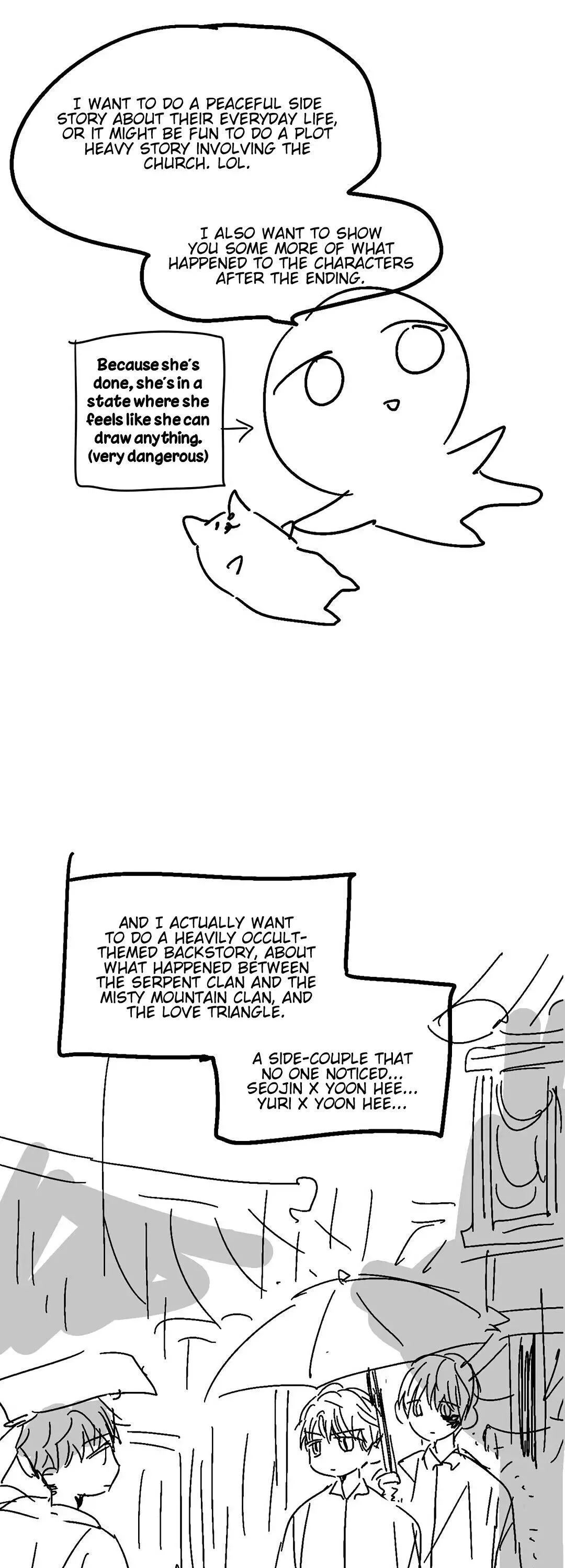 The Eyes of Sora Chapter 100.5 page 12