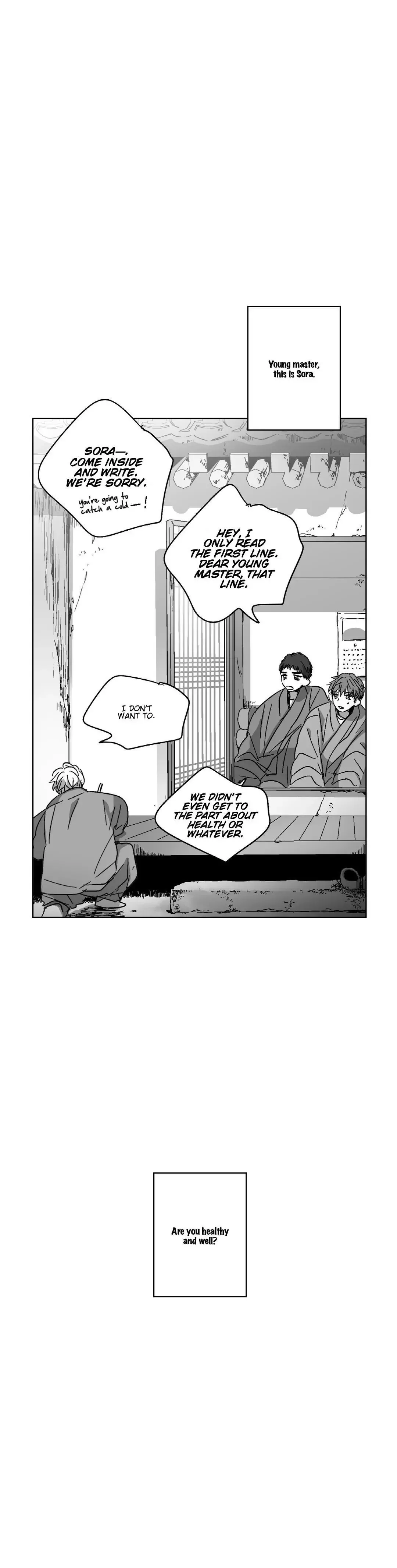 The Eyes of Sora Chapter 98 page 17