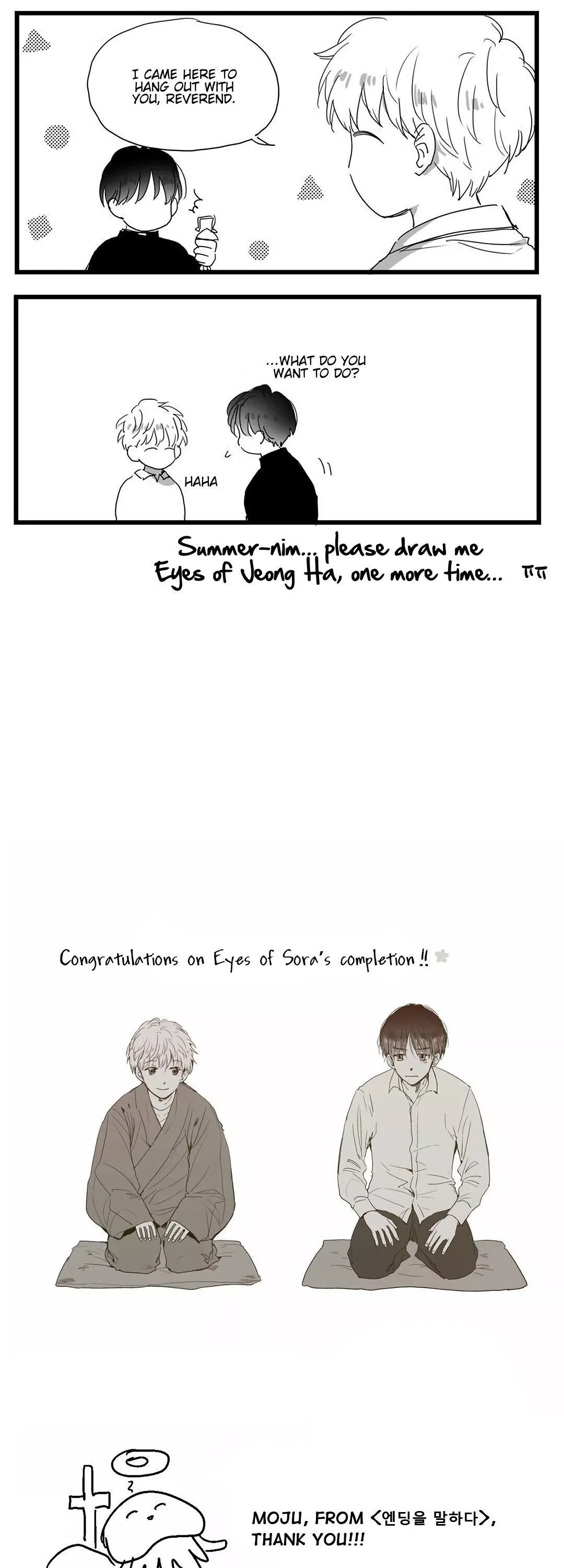 The Eyes of Sora Chapter 100.5 page 29