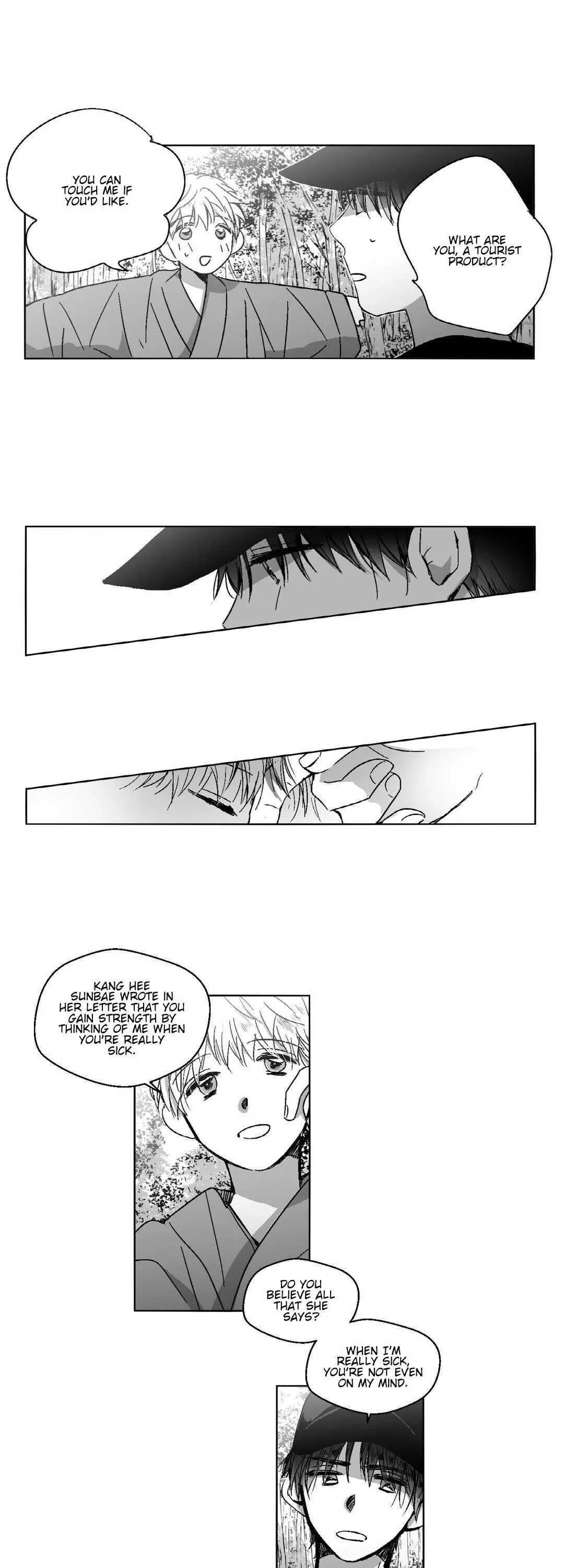 The Eyes of Sora Chapter 100 page 32