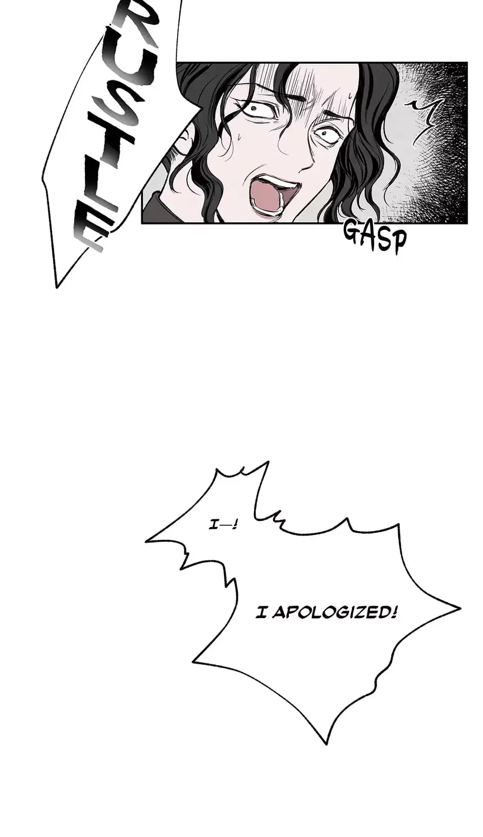 Getting to Know Grace Chapter 6 page 4