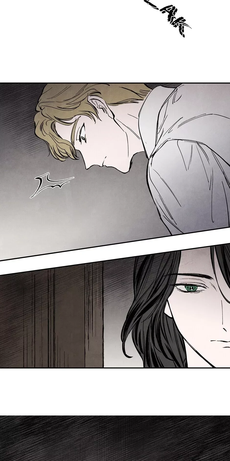 Getting to Know Grace Chapter 23 page 11