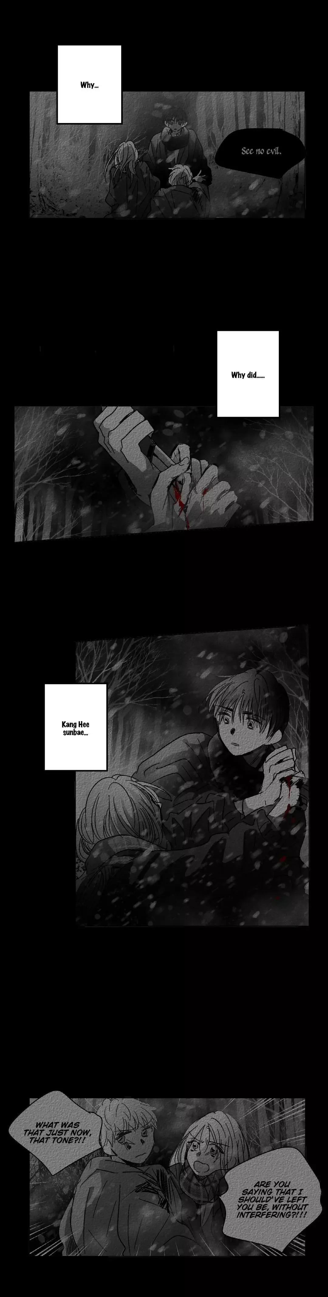The Eyes of Sora Chapter 93 page 9