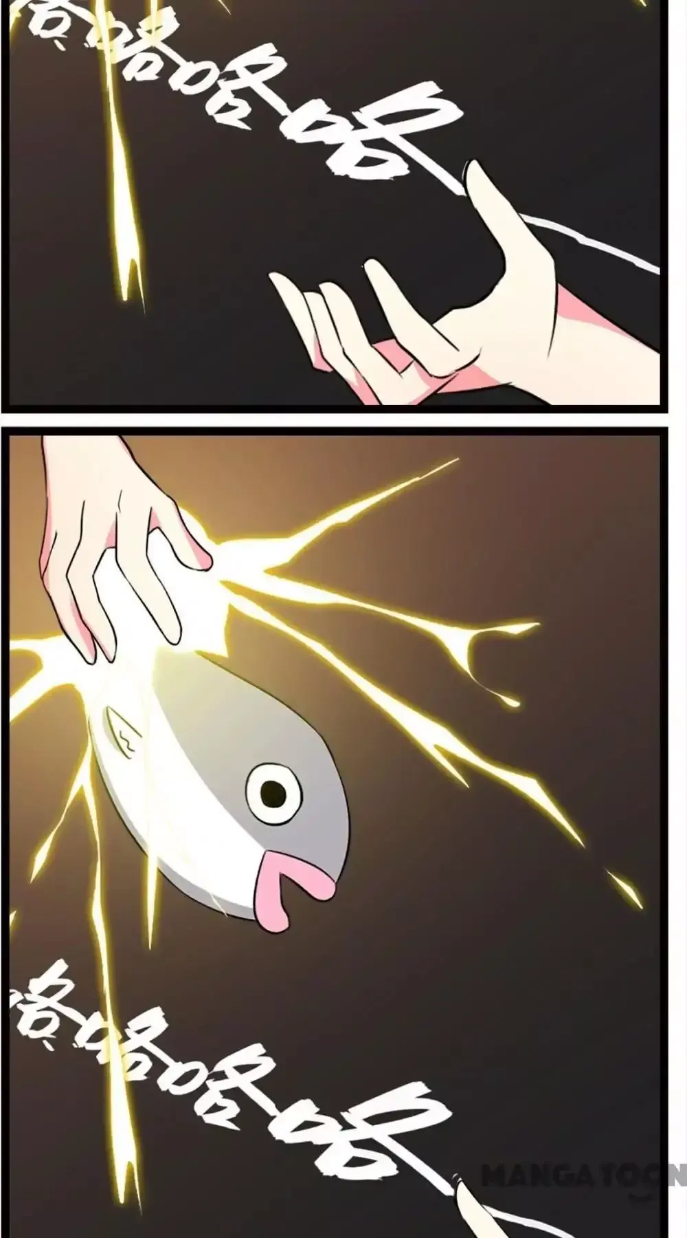 I Love BL Comics Chapter 7 page 14