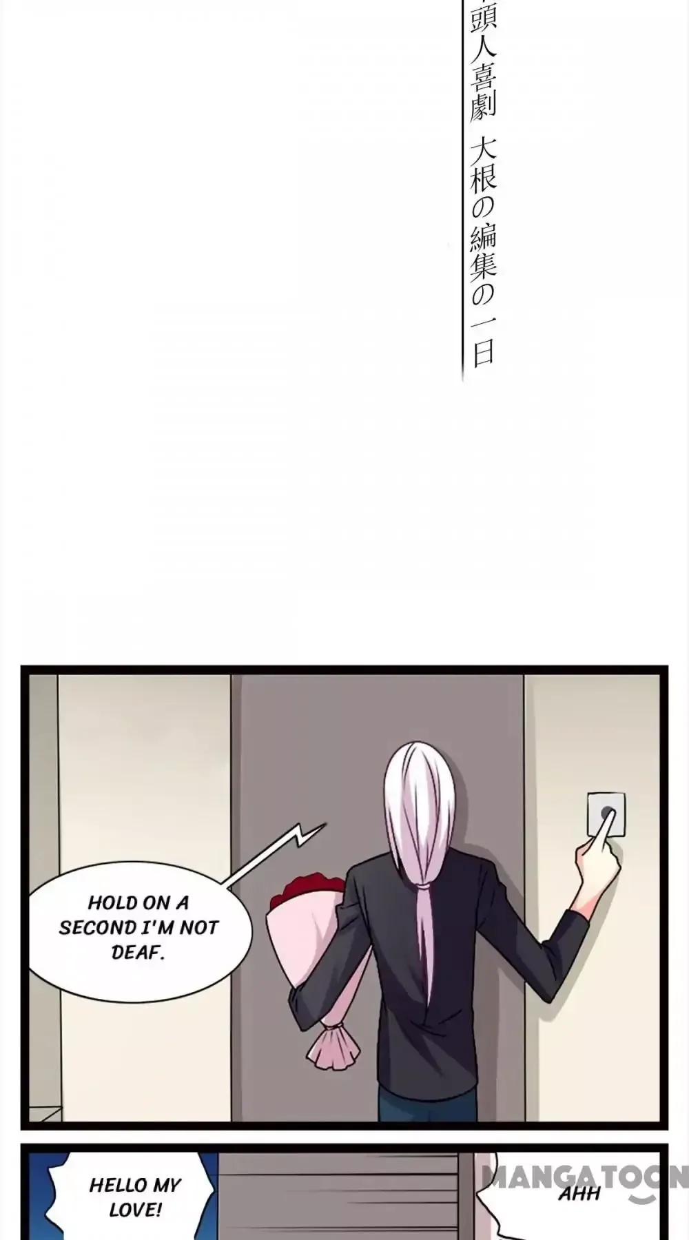 I Love BL Comics Chapter 9 page 5