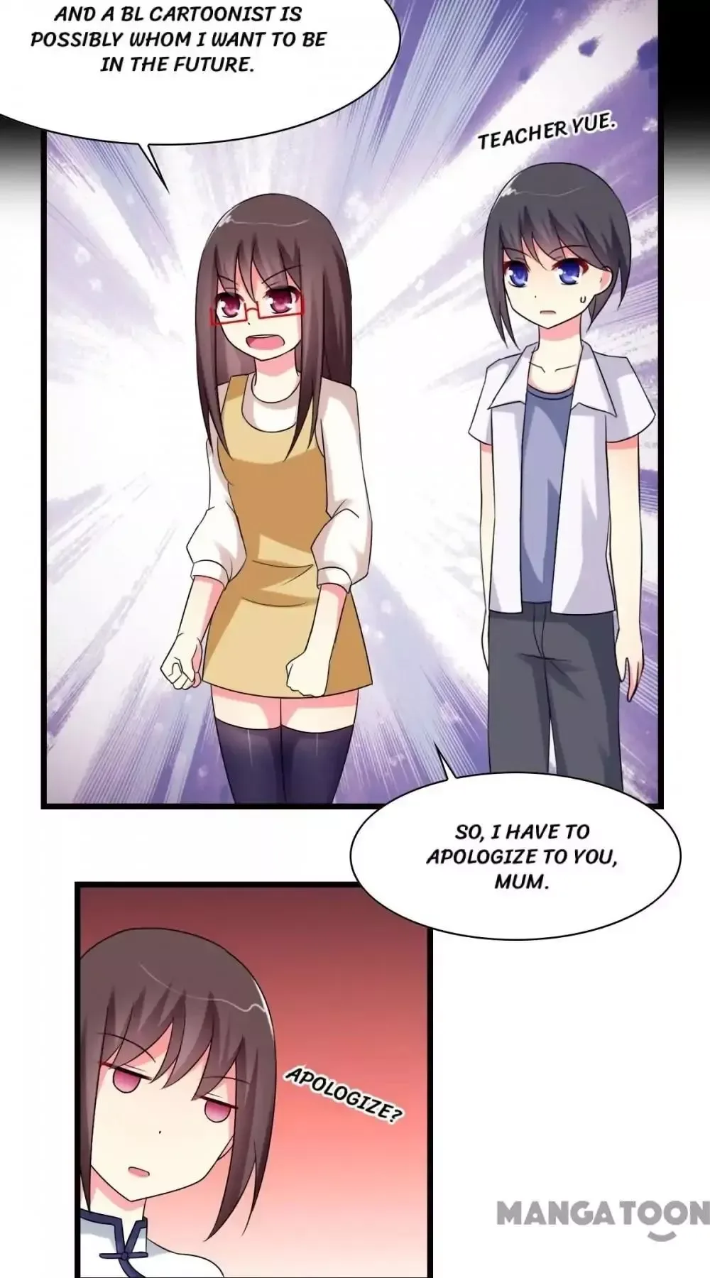 I Love BL Comics Chapter 14 page 18