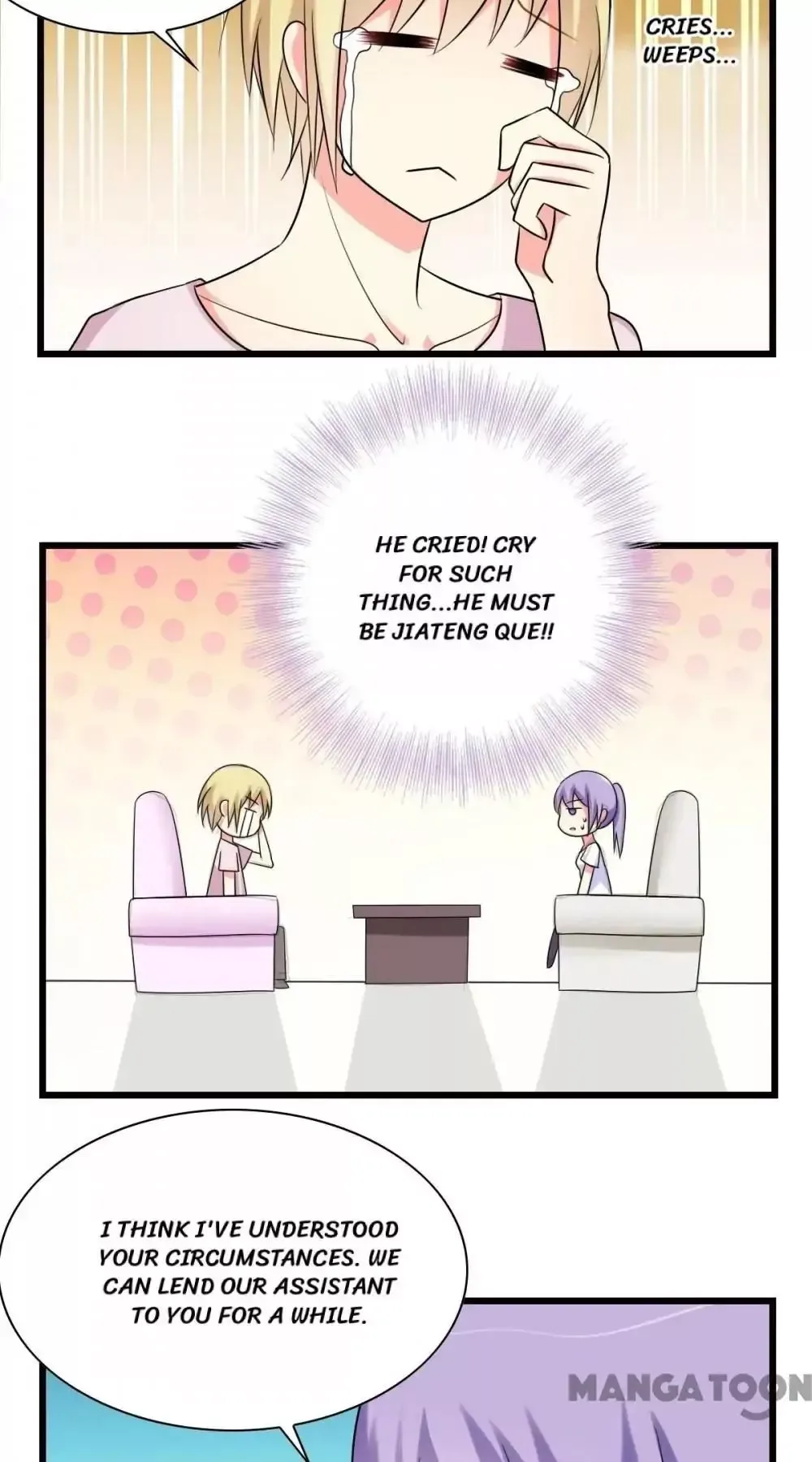 I Love BL Comics Chapter 15 page 16