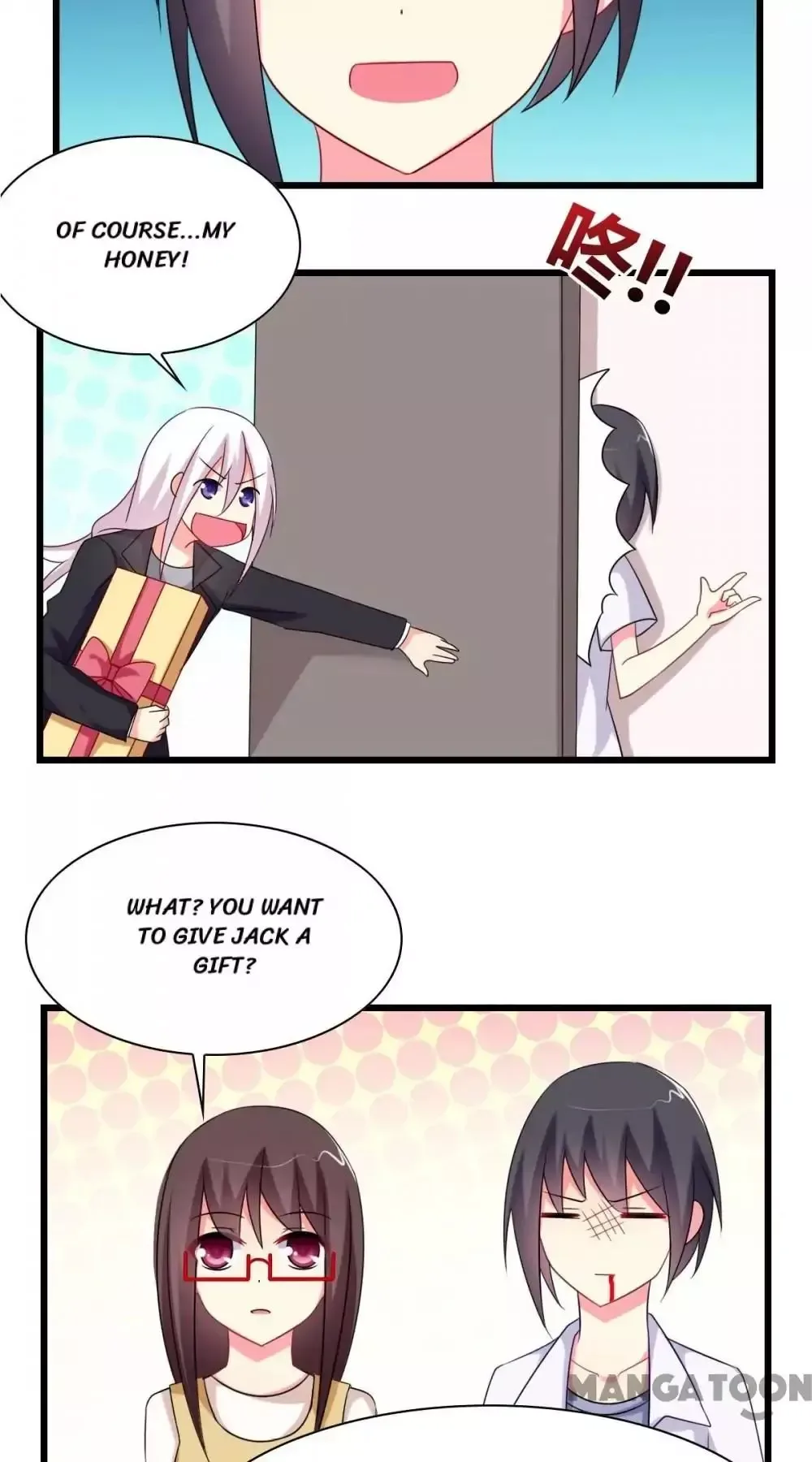 I Love BL Comics Chapter 20 page 3