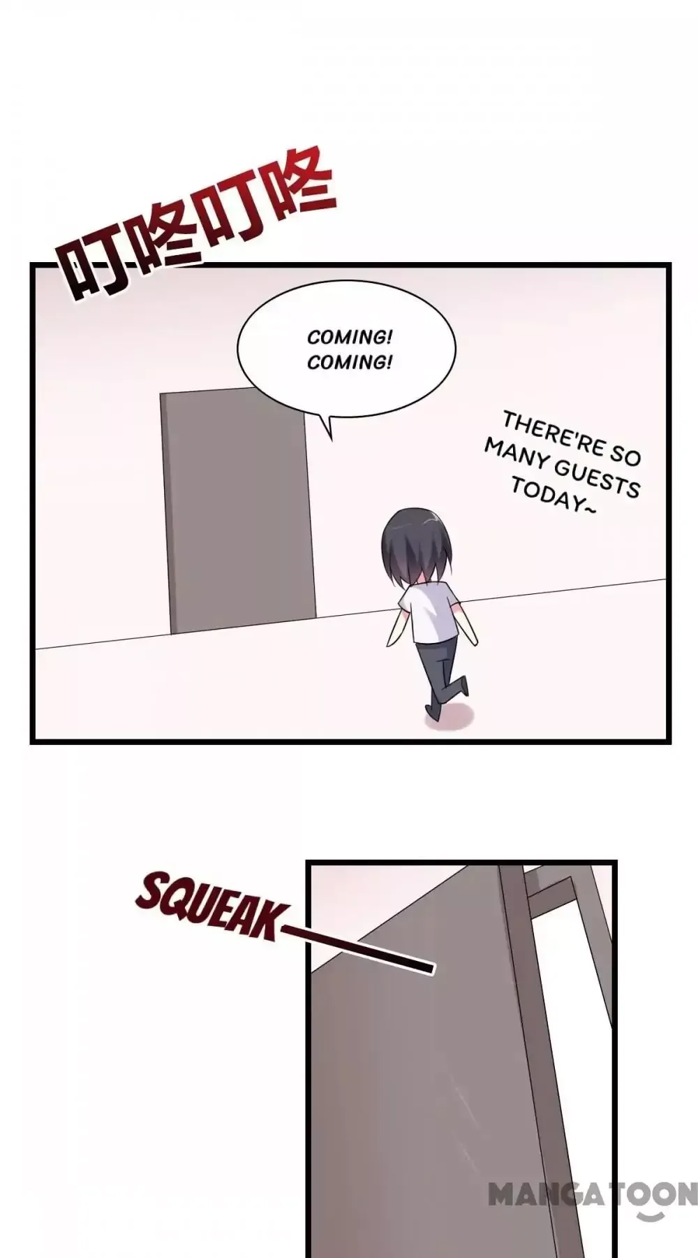 I Love BL Comics Chapter 21 page 1