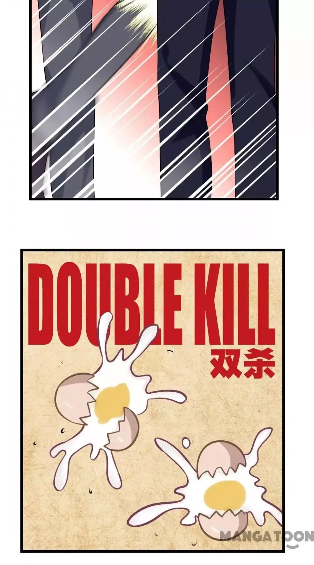 I Love BL Comics Chapter 23 page 6