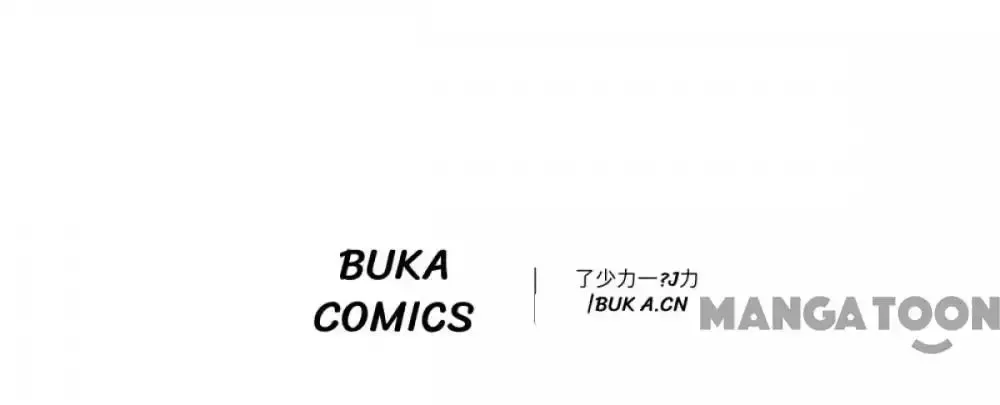 I Love BL Comics Chapter 23 page 21
