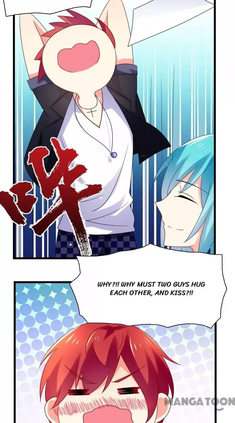 I Love BL Comics Chapter 30 page 16
