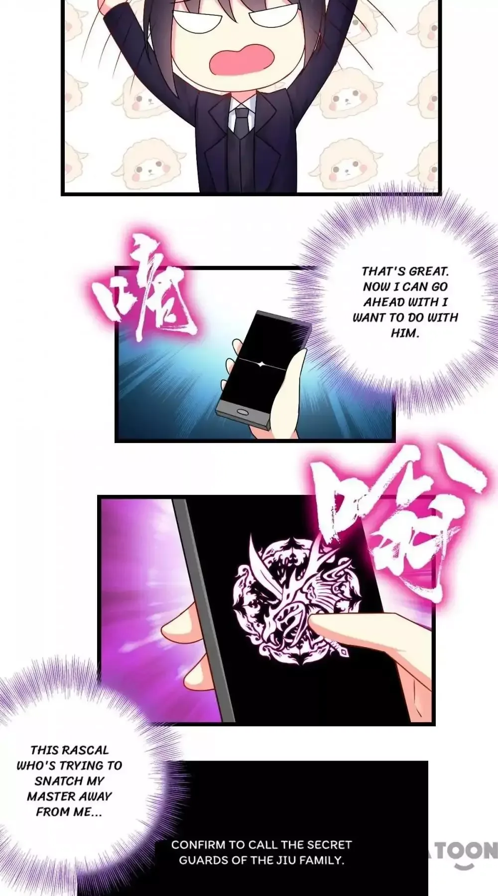 I Love BL Comics Chapter 46 page 24