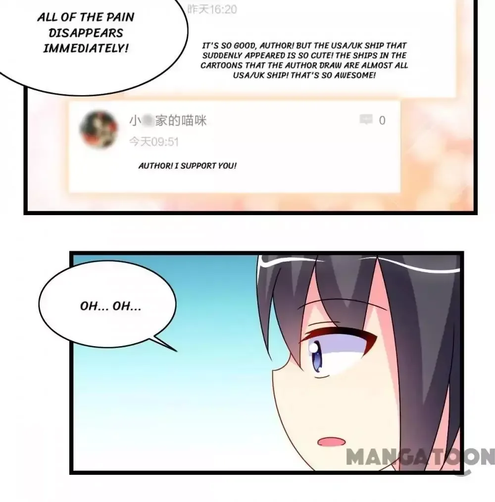 I Love BL Comics Chapter 49 page 15