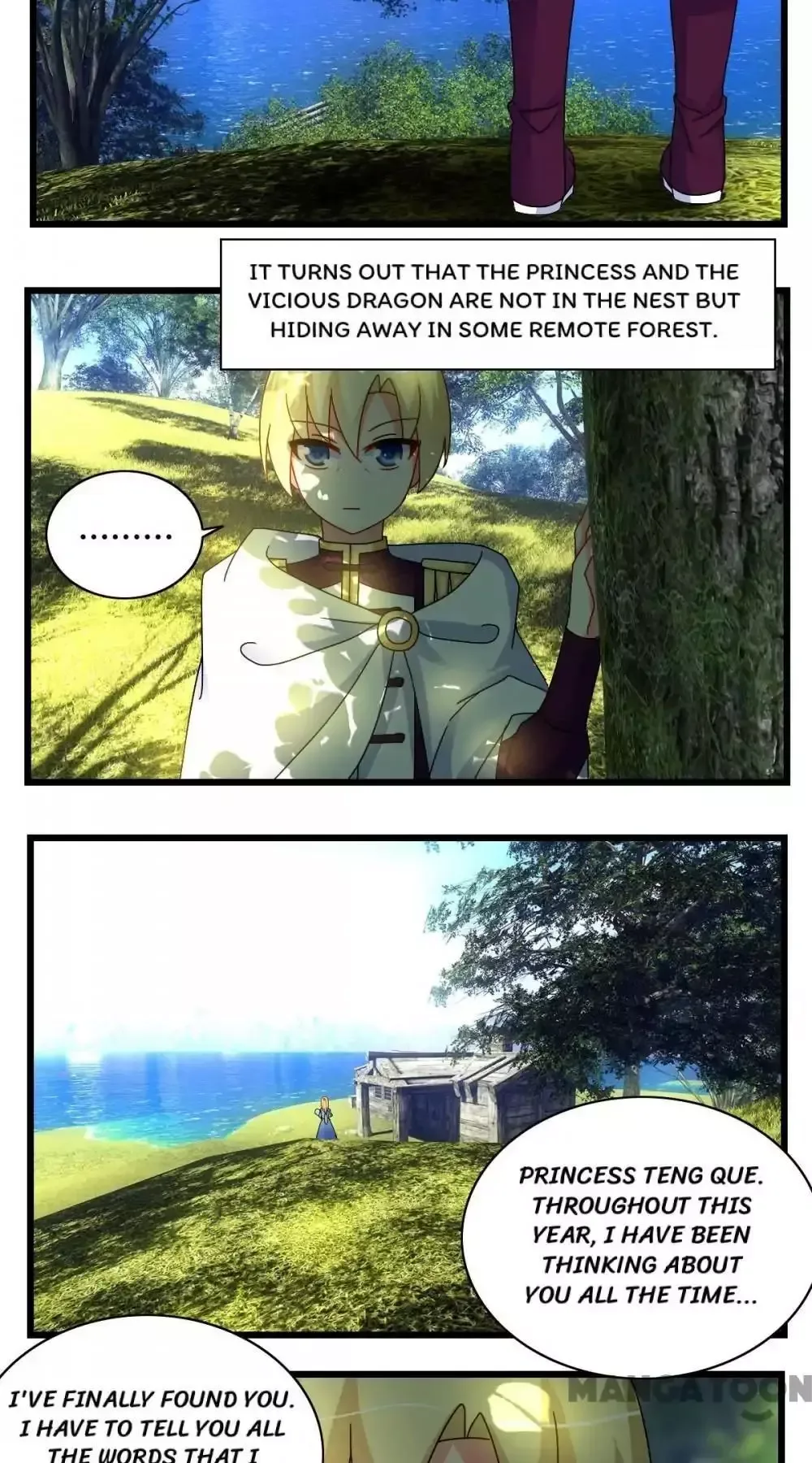 I Love BL Comics Chapter 57 page 23