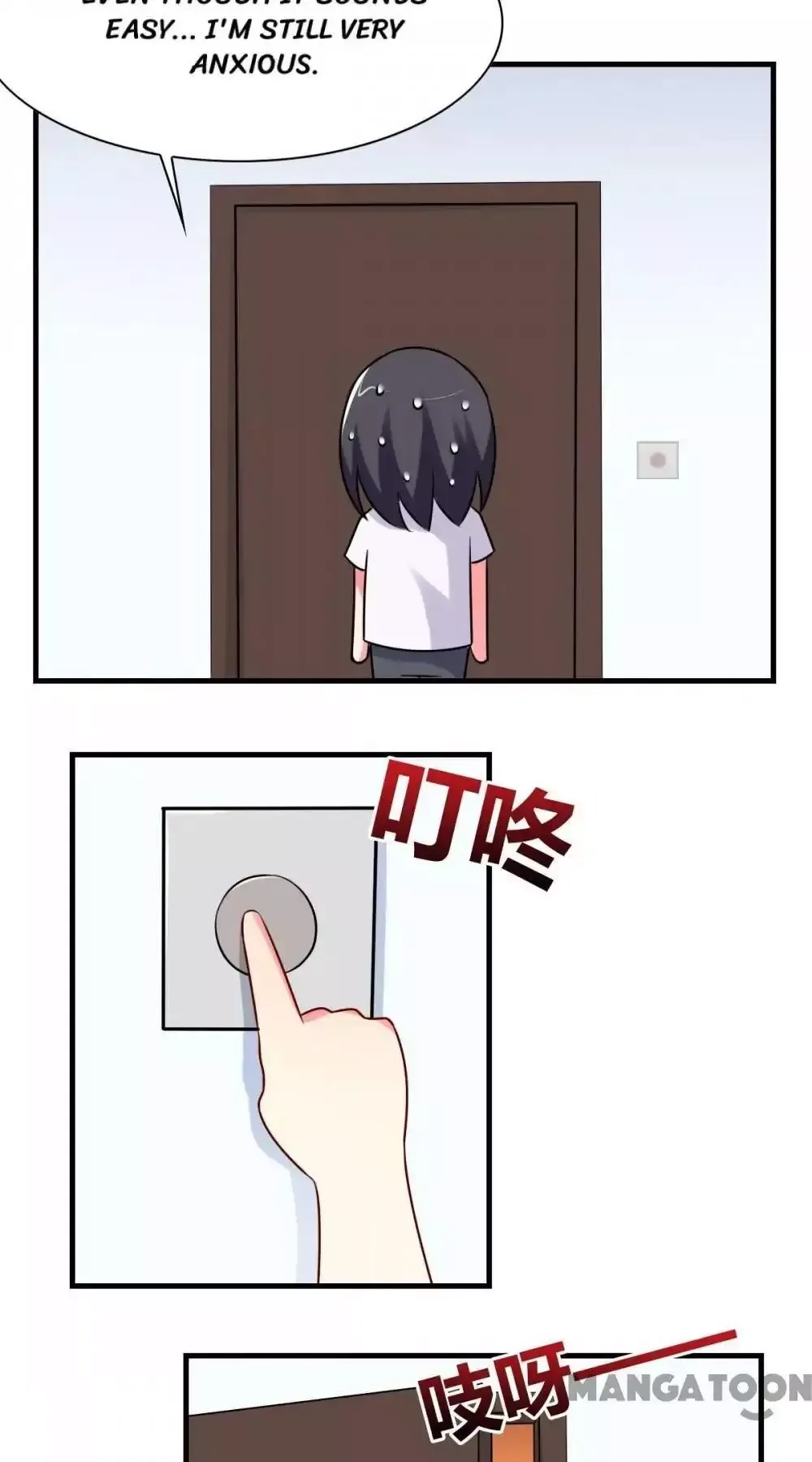 I Love BL Comics Chapter 22 page 6