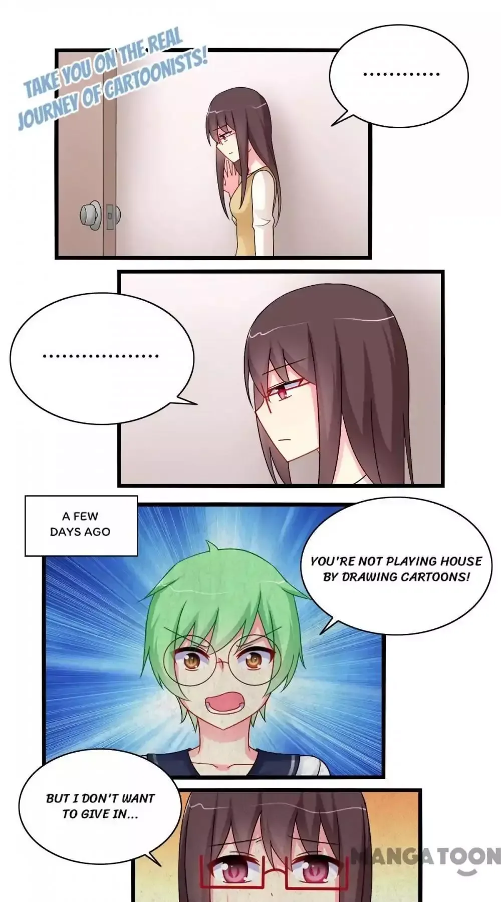 I Love BL Comics Chapter 77 page 1