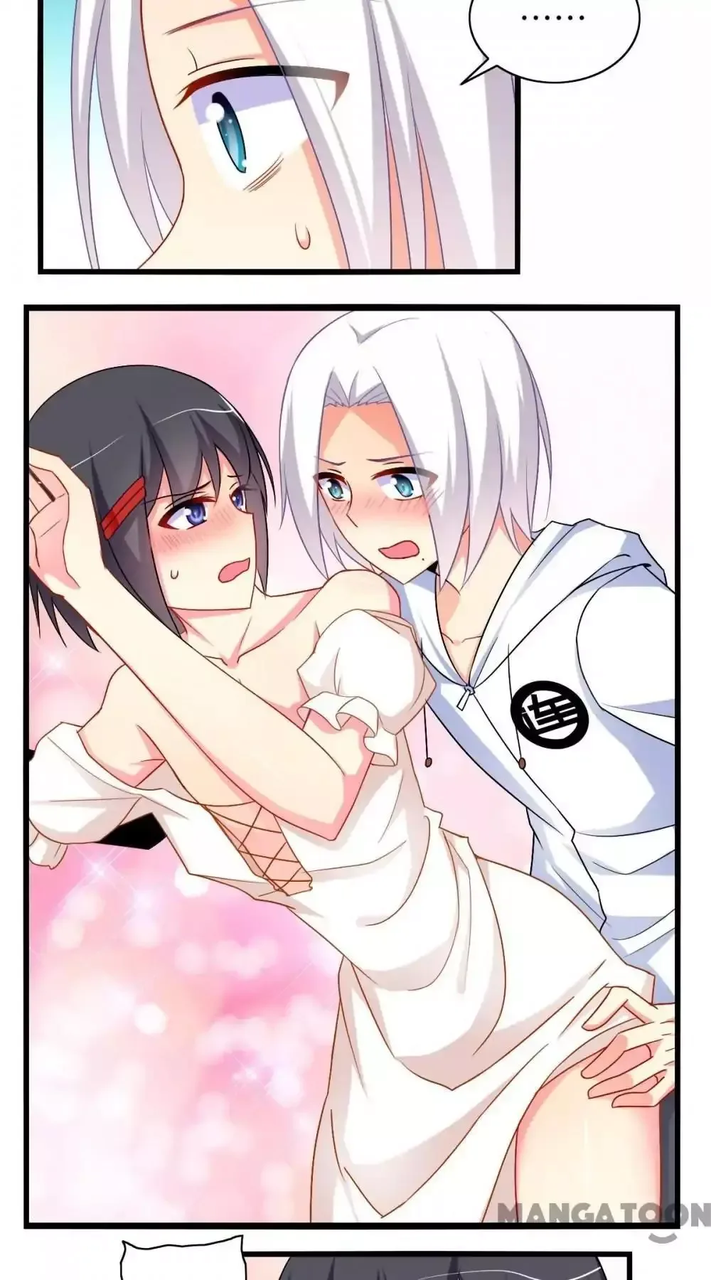 I Love BL Comics Chapter 81 page 17