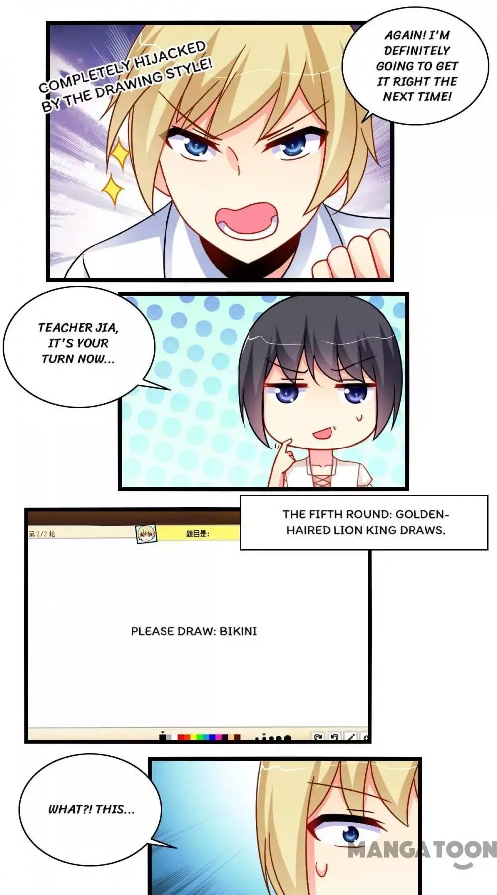 I Love BL Comics Chapter 86 page 17